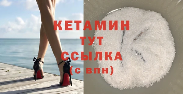 прущая мука Верхний Тагил